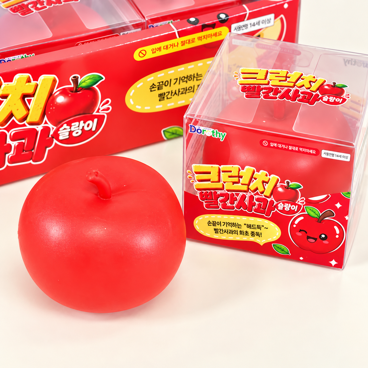 CRUNCHY RED APPLE SQUISHY