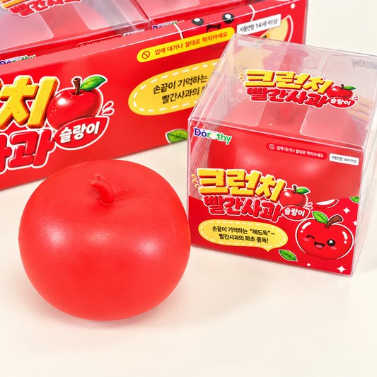 CRUNCHY RED APPLE SQUISHY