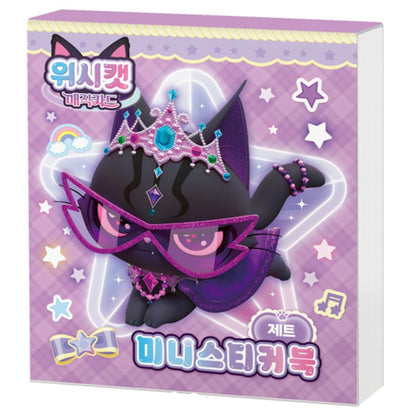 WISH CAT MINI STICKER BOOK