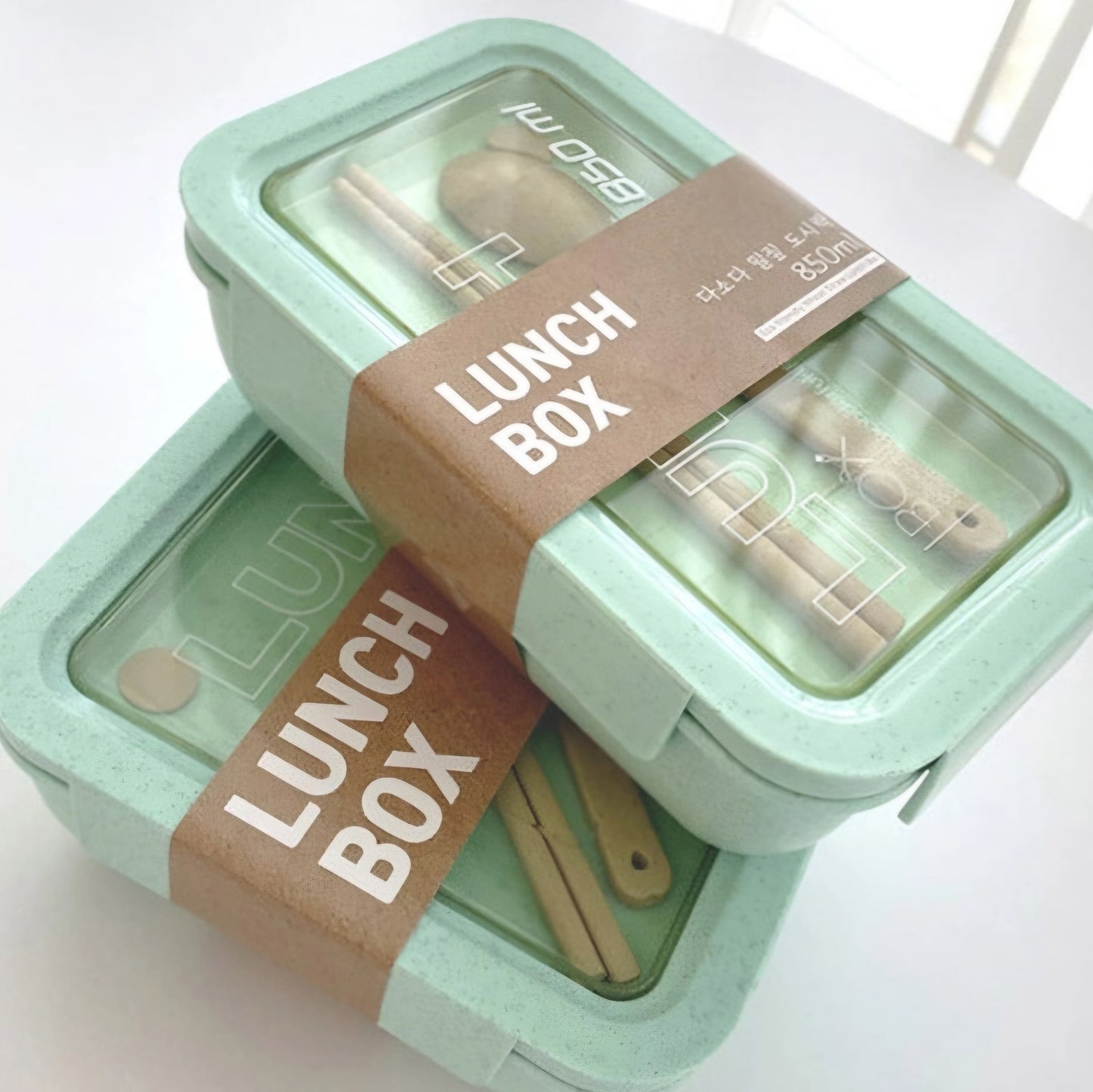 WHEAT LUNCH BOX