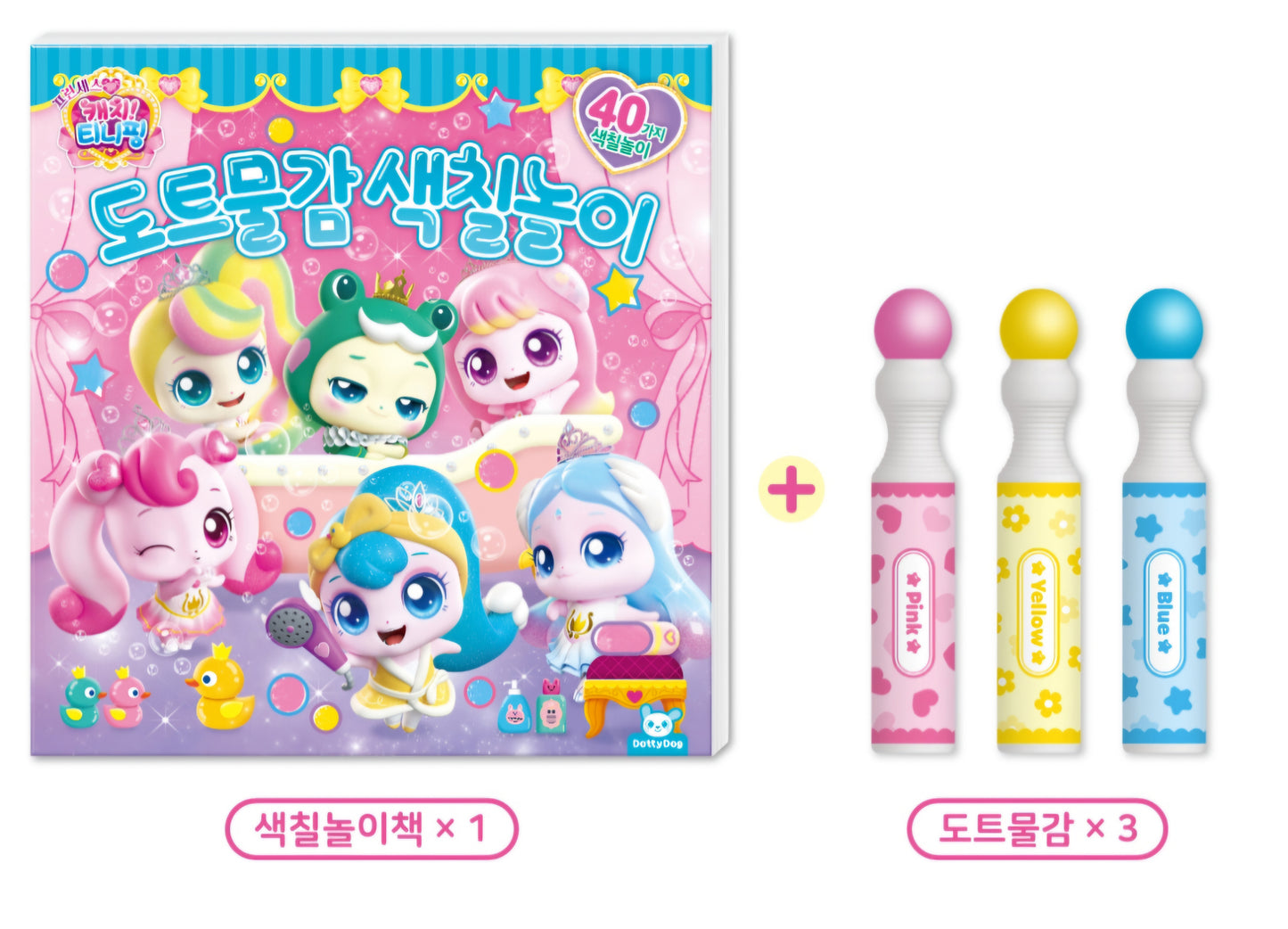 TEENIEPING PRINCESS DOT MARKER