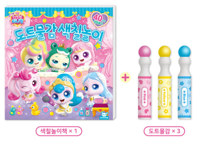 TEENIEPING PRINCESS DOT MARKER