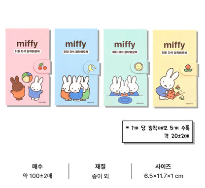 MIFFY MEMO BOOK