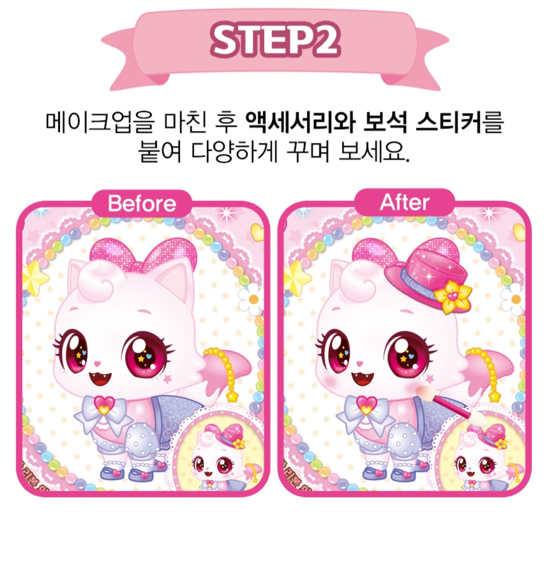 WISH CAT MAKE UP COLORING
