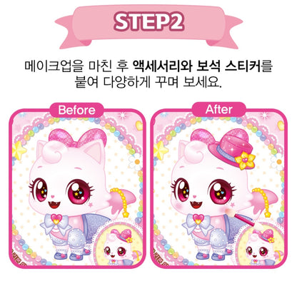 WISH CAT MAKE UP COLORING
