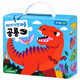 BABY PUZZLE 12 SET - DINOSAUR