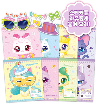 WISH CAT DRESS UP PARTY