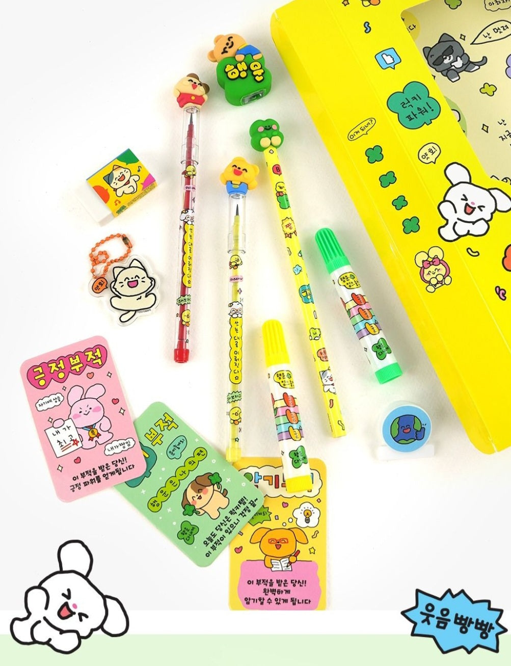 LUCKY STATIONERY GIFT SET
