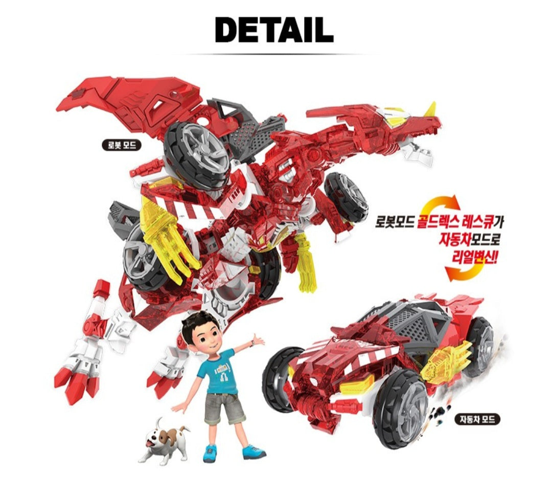 HELLO CARBOT GOLDREX RESCUE ALLSTAR