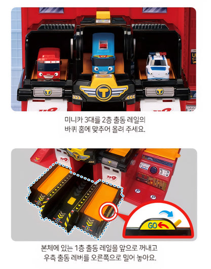 TAYO FIRE STATION DELUXE PLAY SET