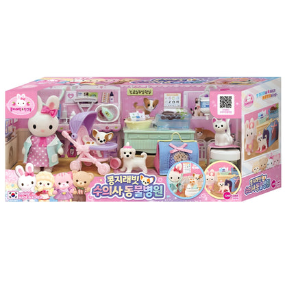 KONGJI RABBIT VET CLICNIC DOLLHOUSE