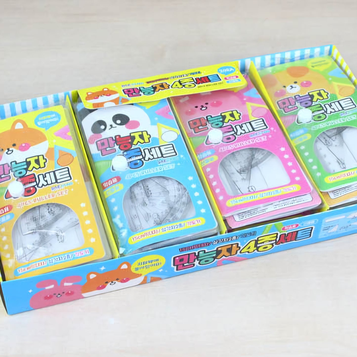 ALL PURPOSE RULER SET