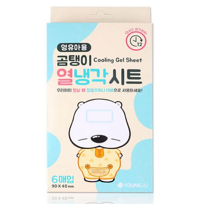 GOMTENG COOL PATCH