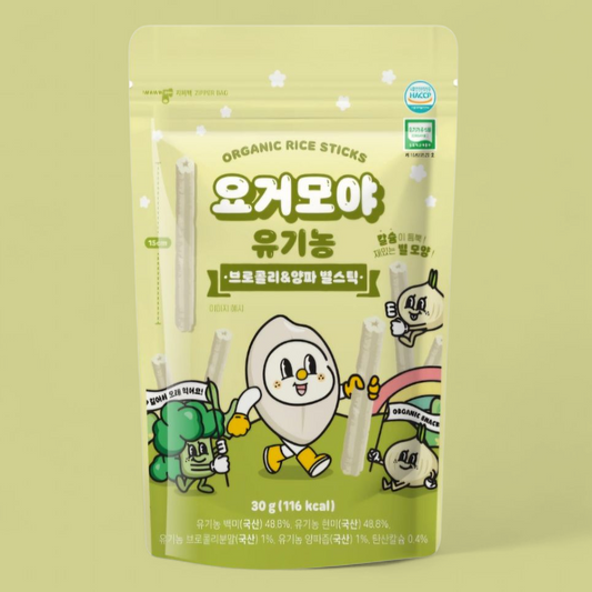 ORGANIC BROCCOLI ONION SNACK