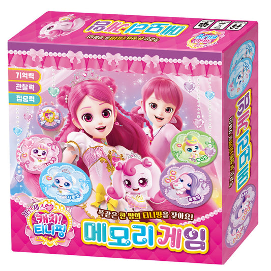PRINCESS TEENIEPING MEMORY GAME