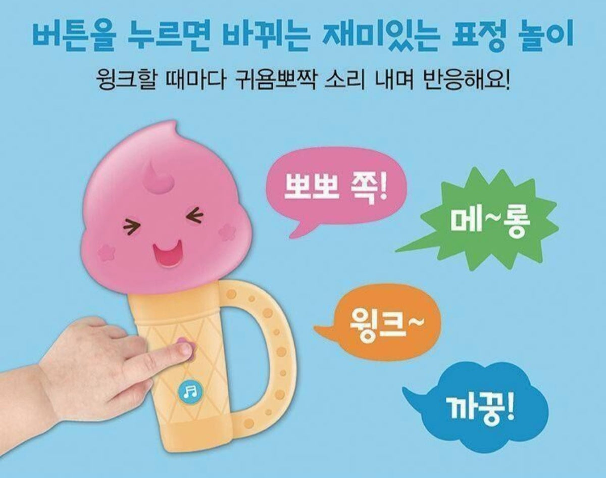 STRAWBERRY BONG BONG
