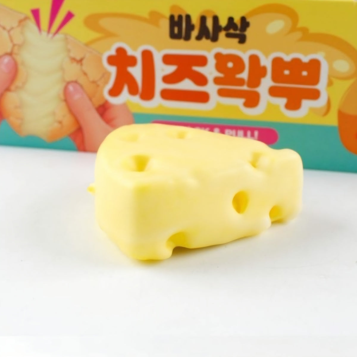 CHEESE WAX BALL