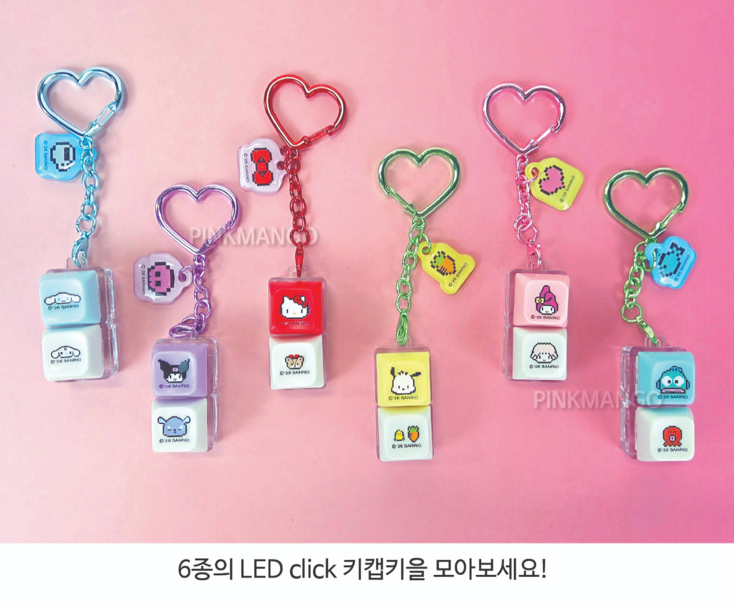 SR LED CLICKY KEYRING