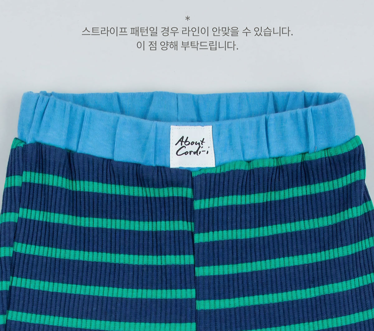 [PREORDER] LINE CREW SET