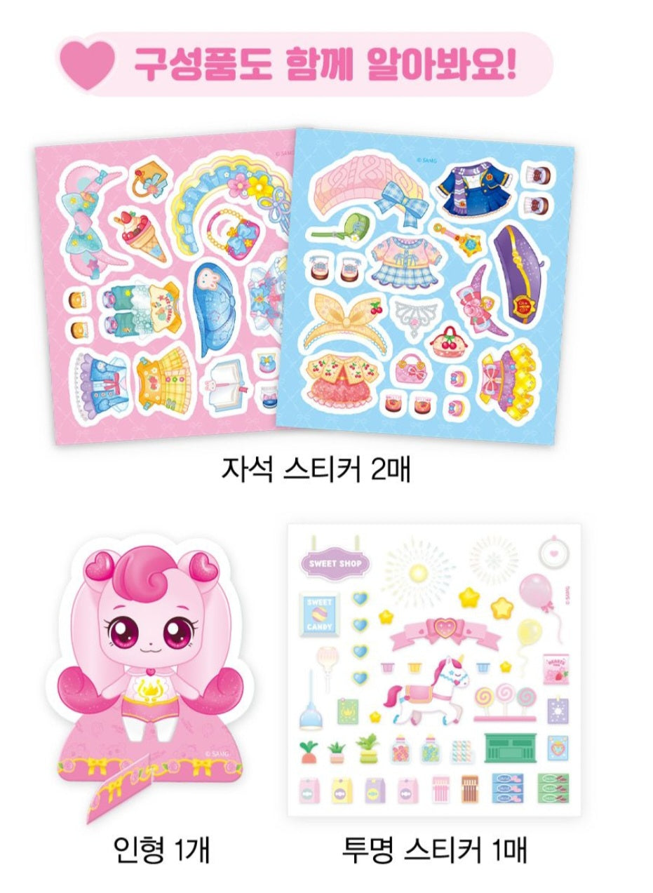 TEENIEPING MAGNET DECOR PLAY HACHUPING