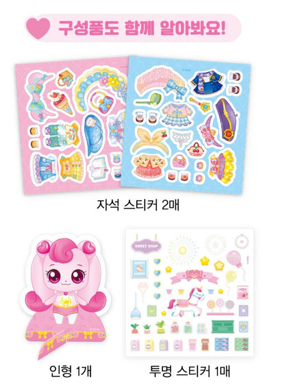 TEENIEPING MAGNET DECOR PLAY HACHUPING