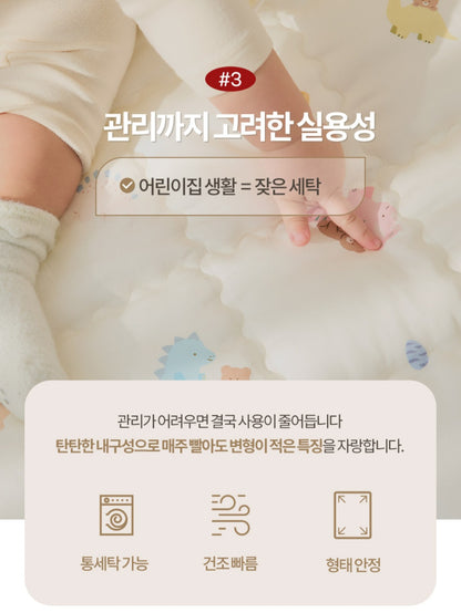 CREAM BEAR MODAL RAYON NAP BEDDING SET