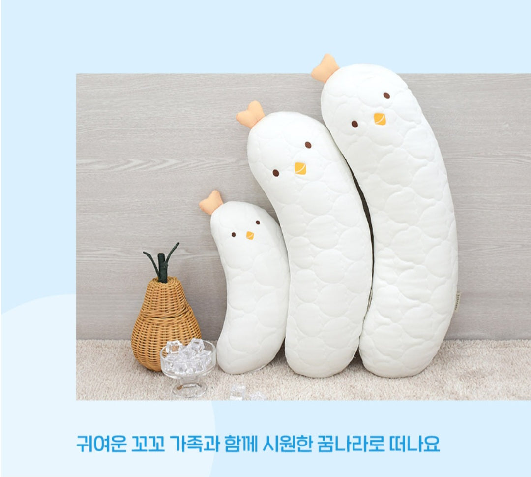 BUNNY COOLING BODY PILLOW