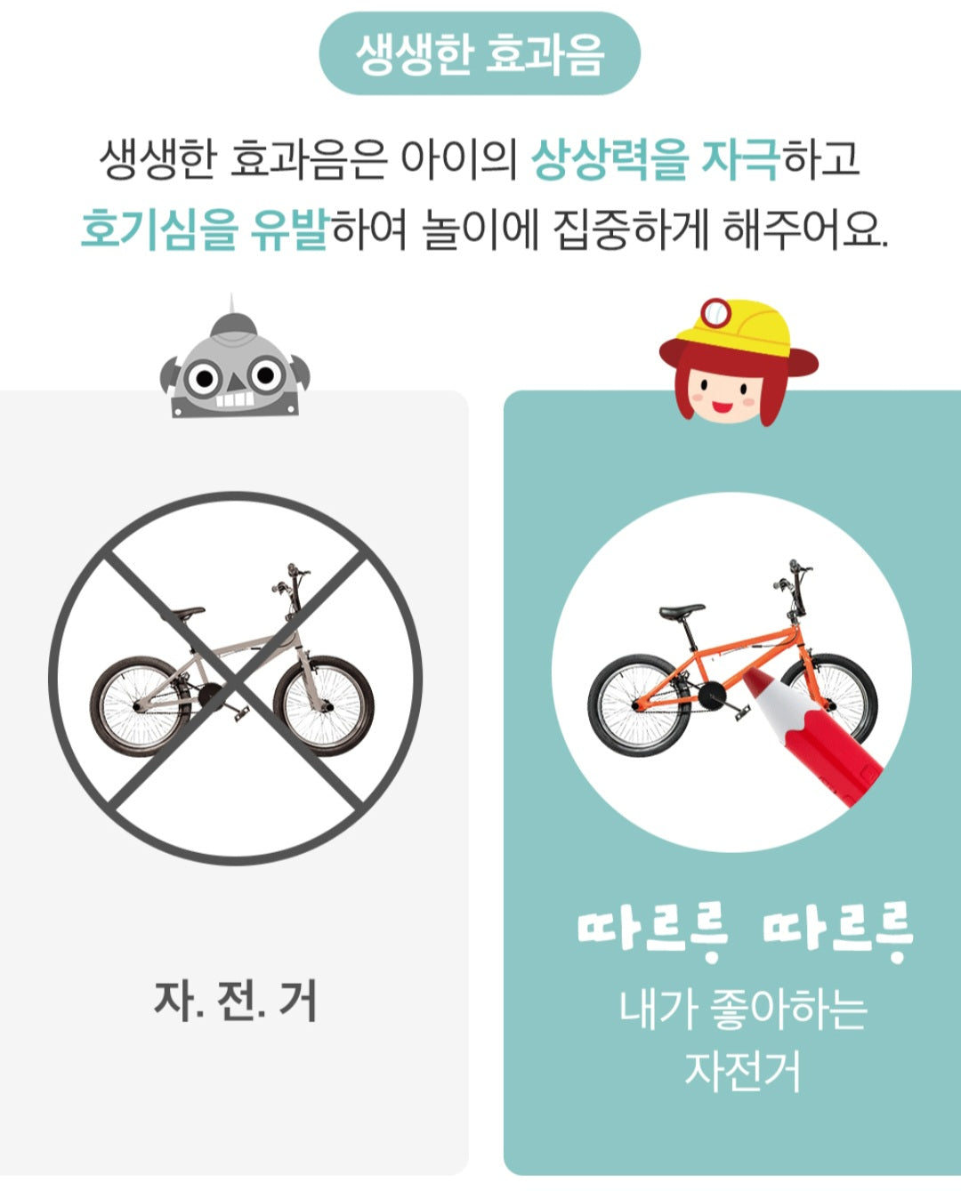 8단 하뚱세이하우스 병풍