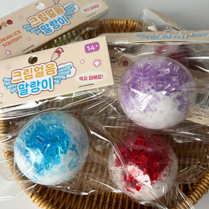 [ETA WEEK OF 7/6] CREAM ICE SQUISHY