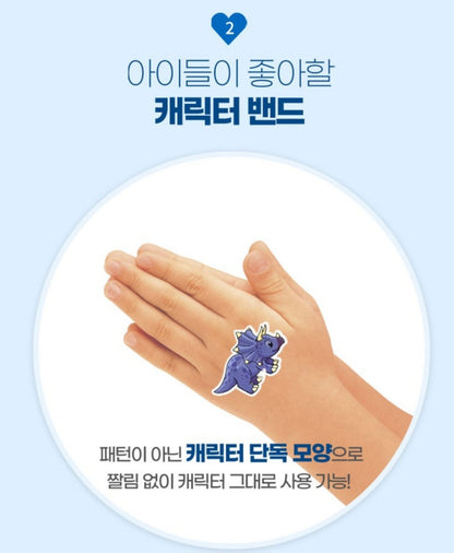 DINOSAUR BANDAID