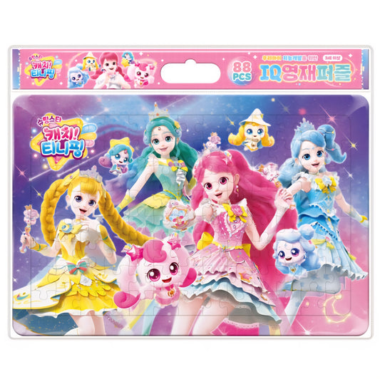 TEENIEPING PUZZLE 88 PCS