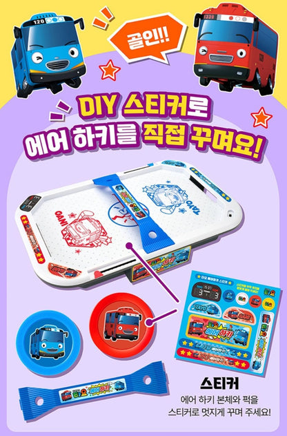 TAYO AIR HOCKEY