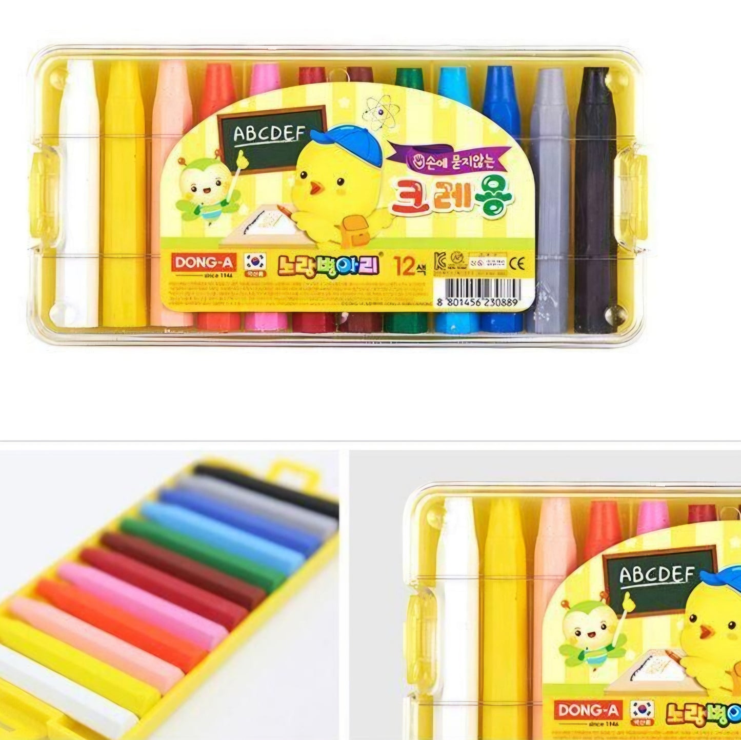 DONGA 12 COLOR CRAYON