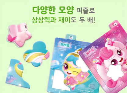 TEENIEPING STEP PUZZLE