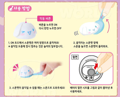 SR 산리오 SPOON PET HOUSE