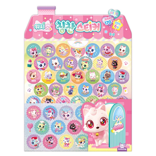 WISH CAT REWARD STICKERS
