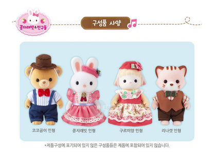KONGJI RABBIT HAPPY BESTIES