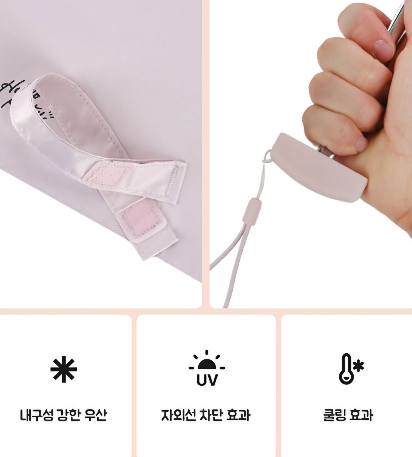 HK UMBRELLA