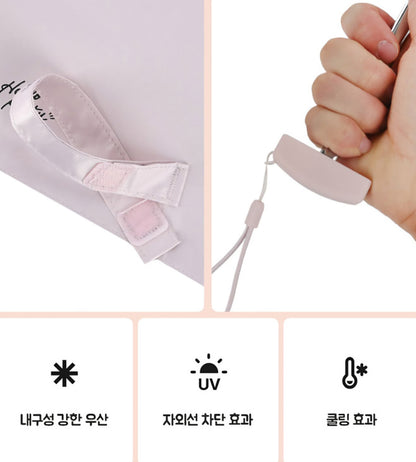 HK UMBRELLA