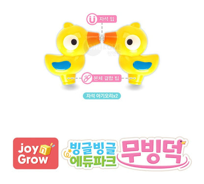EDU PARK ROLLING DUCK TOY
