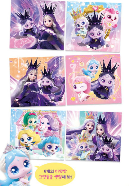 PRINCESS TEENIEPING DOODLE BOOK ECLIPSEPING