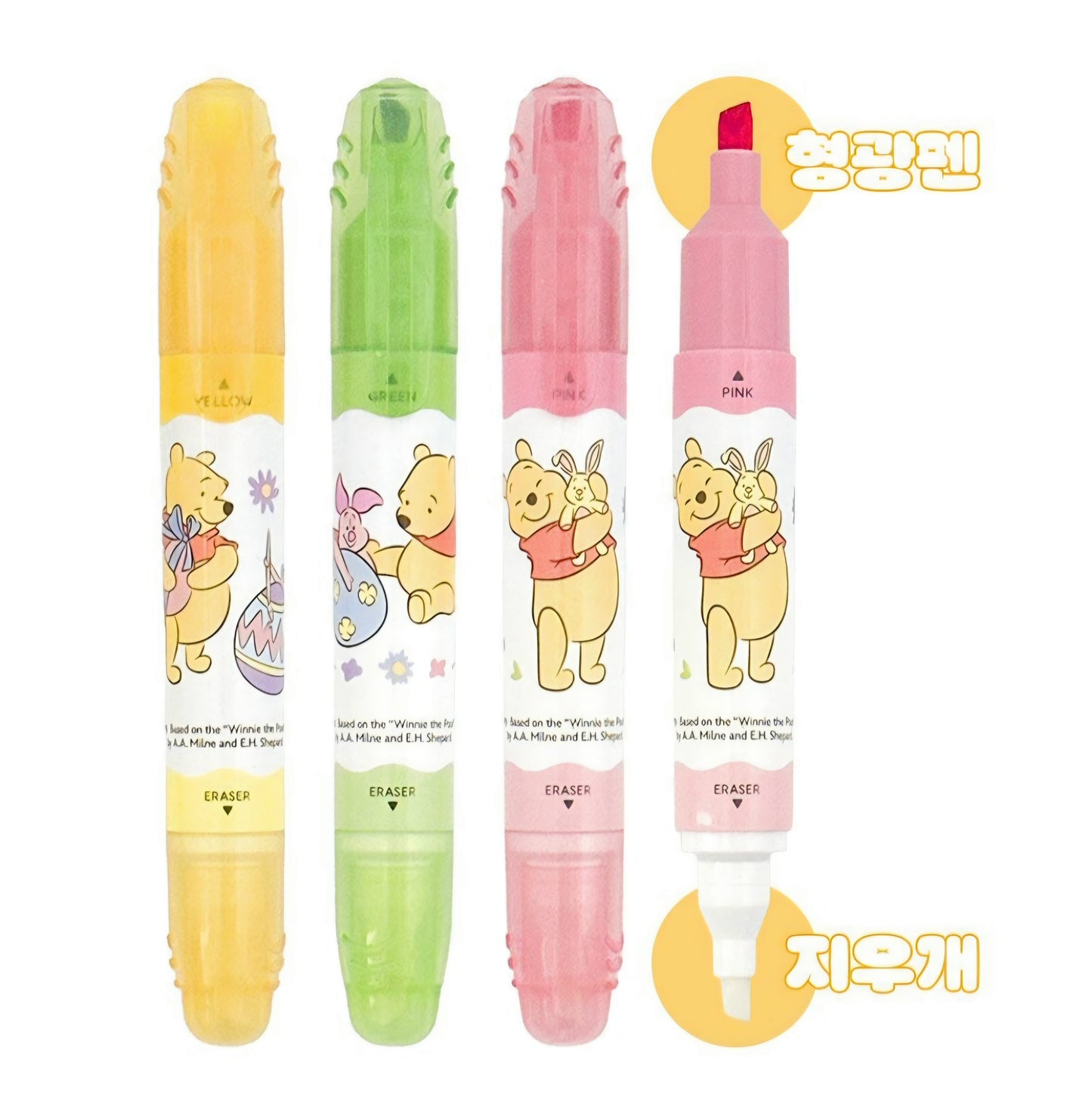 ERASABLE HIGHLIGHTER 3P SET