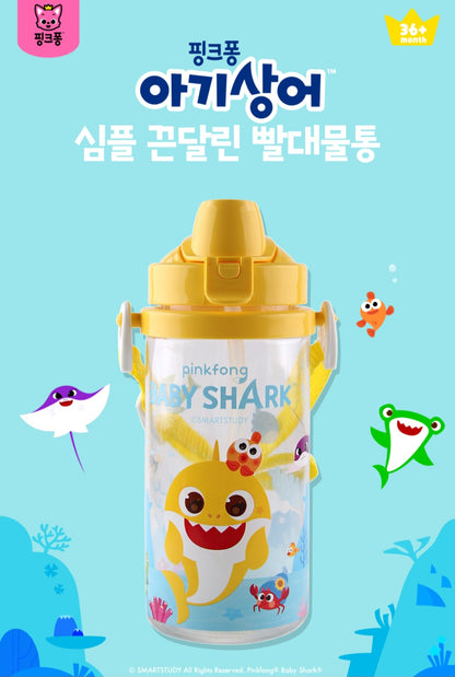 BABY SHARK STRAW BOTTLE