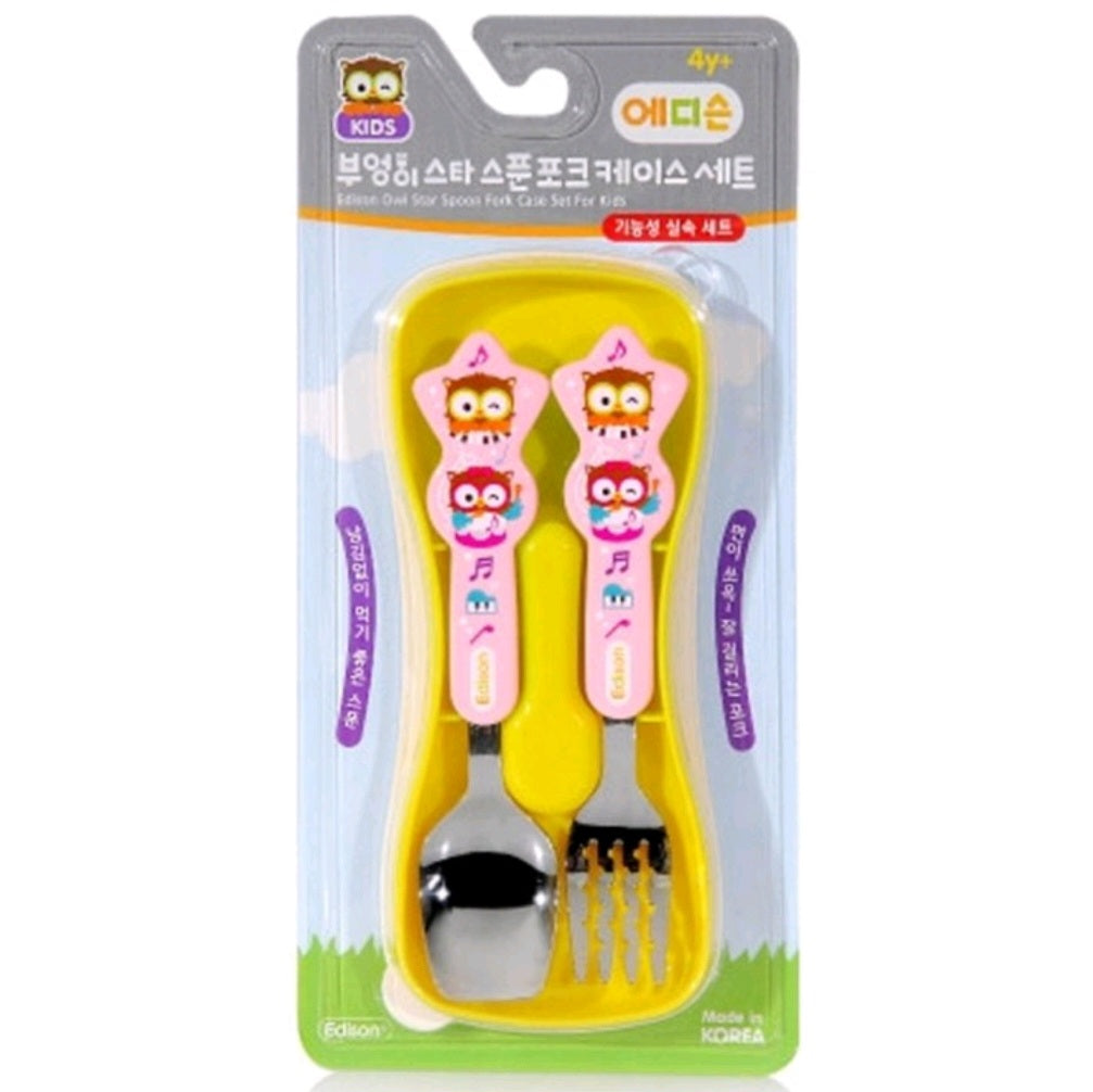 EDISON OWL UTENSILS