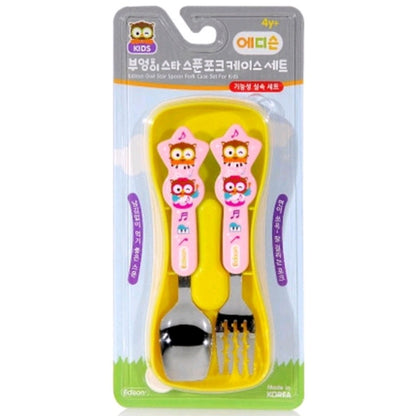 EDISON OWL UTENSILS
