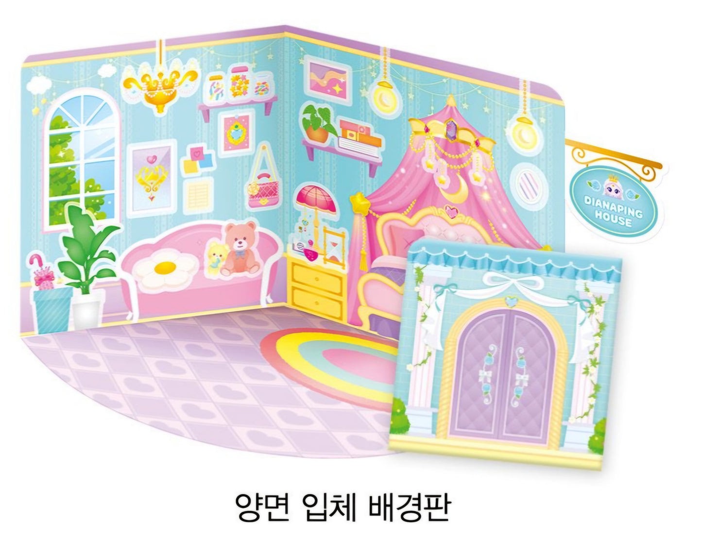 TEENIEPING MAGNET DECOR PLAY DIANAPING