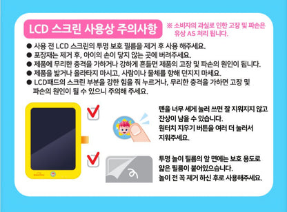BEBE FINN DRAWING PAD