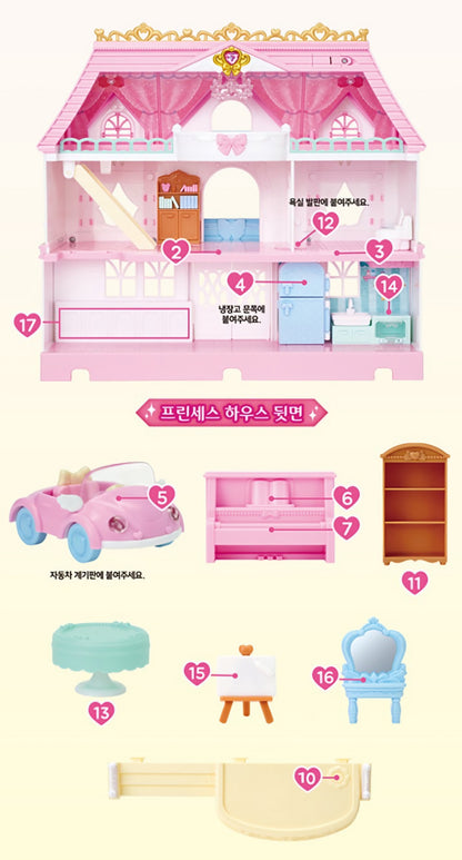 TEENIEPING PRINCESS HOUSE