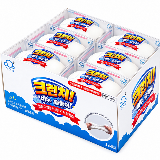 (37) SOAP CRUNCHY SQUISHY