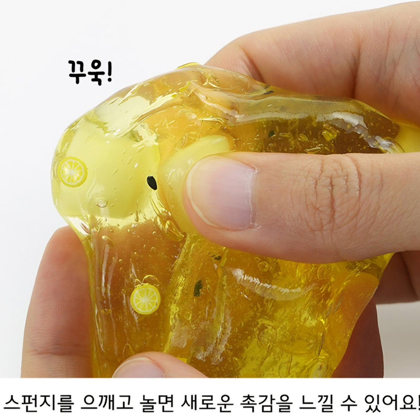 FRUITS STRESS BAG